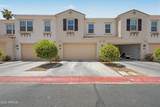 4077 Sabrina Drive - Photo 1