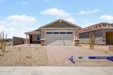 3744 241ST Avenue - Photo 1