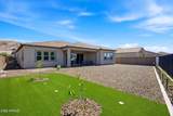 3034 Desert Lane - Photo 34