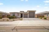 12727 Sierra Vista Drive - Photo 2