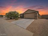 1615 Kingman Place - Photo 1