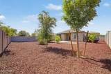 1615 Kingman Place - Photo 23