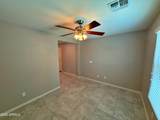 2920 Washington Street - Photo 14