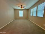 2920 Washington Street - Photo 18