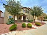 2920 Washington Street - Photo 2