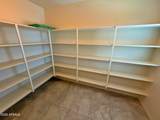 2920 Washington Street - Photo 22