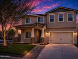 21131 Alvarado Road - Photo 1