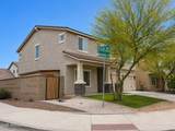 21131 Alvarado Road - Photo 3