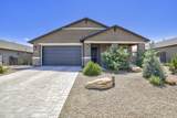 6851 Killdeer Trail - Photo 1