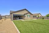 6851 Killdeer Trail - Photo 29