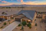 6851 Killdeer Trail - Photo 3