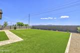 6851 Killdeer Trail - Photo 30
