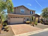 1485 Sea Fog Drive - Photo 1