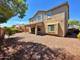1485 Sea Fog Drive - Photo 33