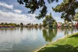 5200 Lakeshore Drive - Photo 20