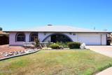 4318 Corrine Drive - Photo 36