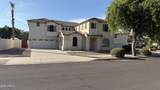13916 135TH Drive - Photo 1