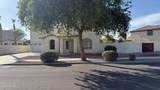 13916 135TH Drive - Photo 2
