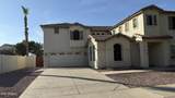13916 135TH Drive - Photo 3