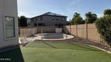 13916 135TH Drive - Photo 49