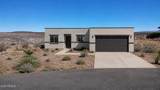 228 Rainbow Drive - Photo 1
