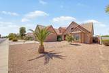 13006 Colter Street - Photo 1