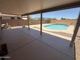 3900 Rock Drive - Photo 33