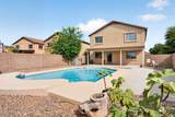 3900 Rock Drive - Photo 36