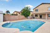 3900 Rock Drive - Photo 38