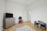 16877 Stevenage Street - Photo 22