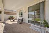 16877 Stevenage Street - Photo 27