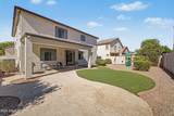 16877 Stevenage Street - Photo 28