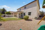16877 Stevenage Street - Photo 29