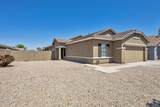 1220 Heather Drive - Photo 1