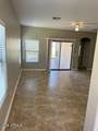 1220 Heather Drive - Photo 10