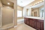 1220 Heather Drive - Photo 12