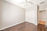 1220 Heather Drive - Photo 14