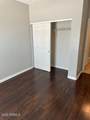 1220 Heather Drive - Photo 15