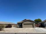 1220 Heather Drive - Photo 2
