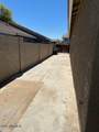 1220 Heather Drive - Photo 24
