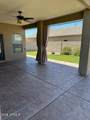 1220 Heather Drive - Photo 25