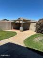 1220 Heather Drive - Photo 26