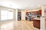 1220 Heather Drive - Photo 4