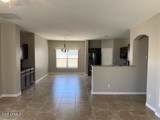 1220 Heather Drive - Photo 5