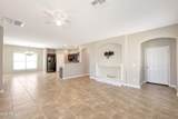 1220 Heather Drive - Photo 6