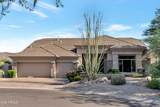 10931 Bahia Drive - Photo 3