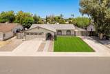 540 Myrna Lane - Photo 2