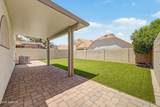1510 Mineral Road - Photo 17