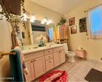 14223 Olive Avenue - Photo 14