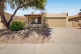 4606 Shomi Street - Photo 22